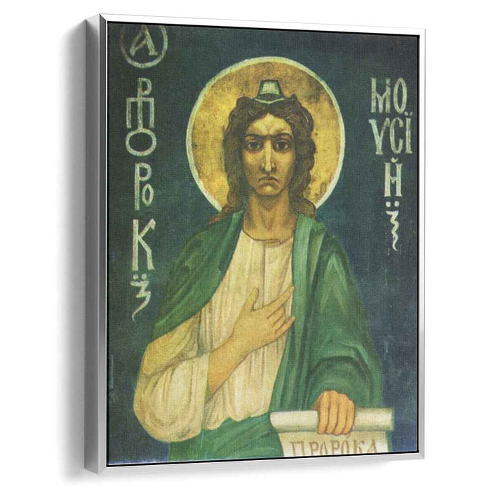 Moses (1884) by Mikhail Vrubel