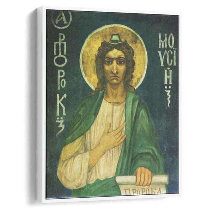 Moses (1884) by Mikhail Vrubel