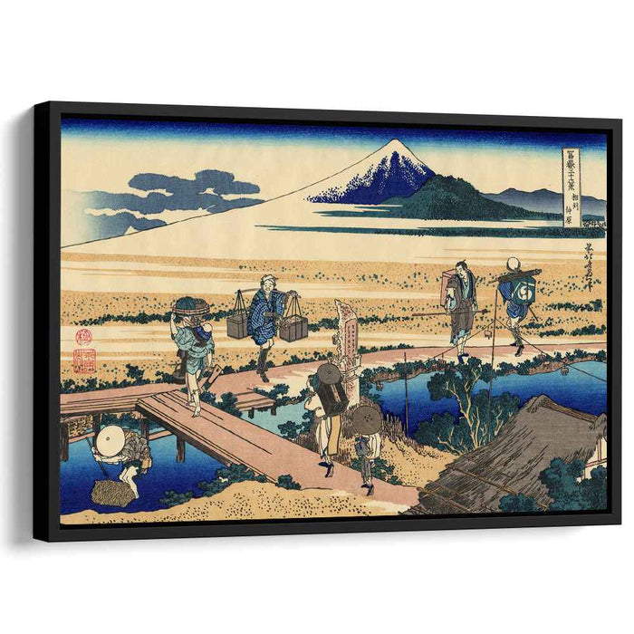 Nakahara in the Sagami province by Katsushika Hokusai