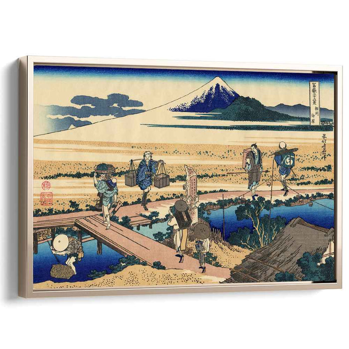 Nakahara in the Sagami province by Katsushika Hokusai