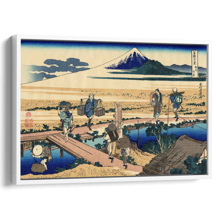 Nakahara in the Sagami province by Katsushika Hokusai