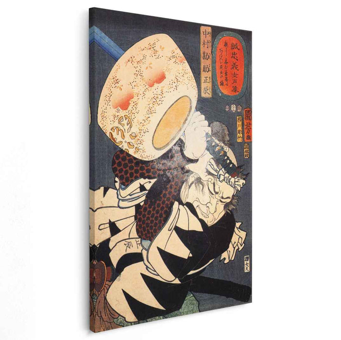 Nakamura by Utagawa Kuniyoshi