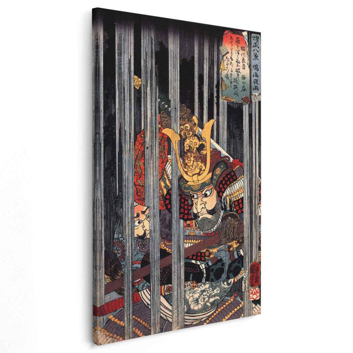 Night rain at Narumi by Utagawa Kuniyoshi