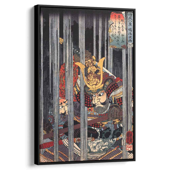 Night rain at Narumi by Utagawa Kuniyoshi