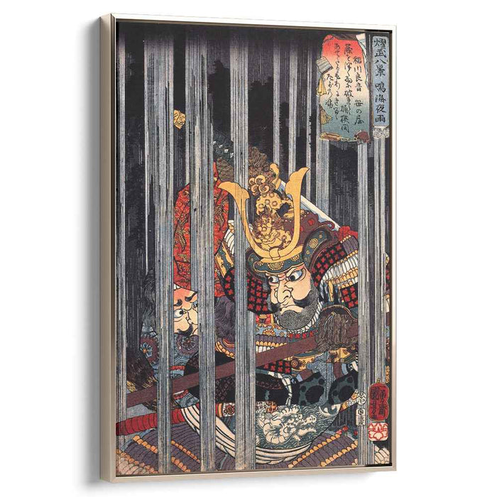 Night rain at Narumi by Utagawa Kuniyoshi