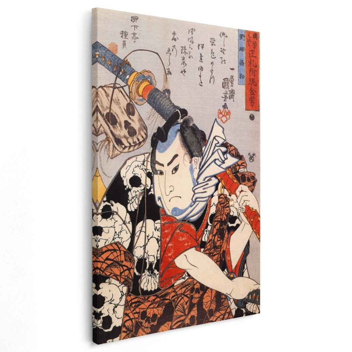 Nozarashi Gosuke carrying a long sword by Utagawa Kuniyoshi