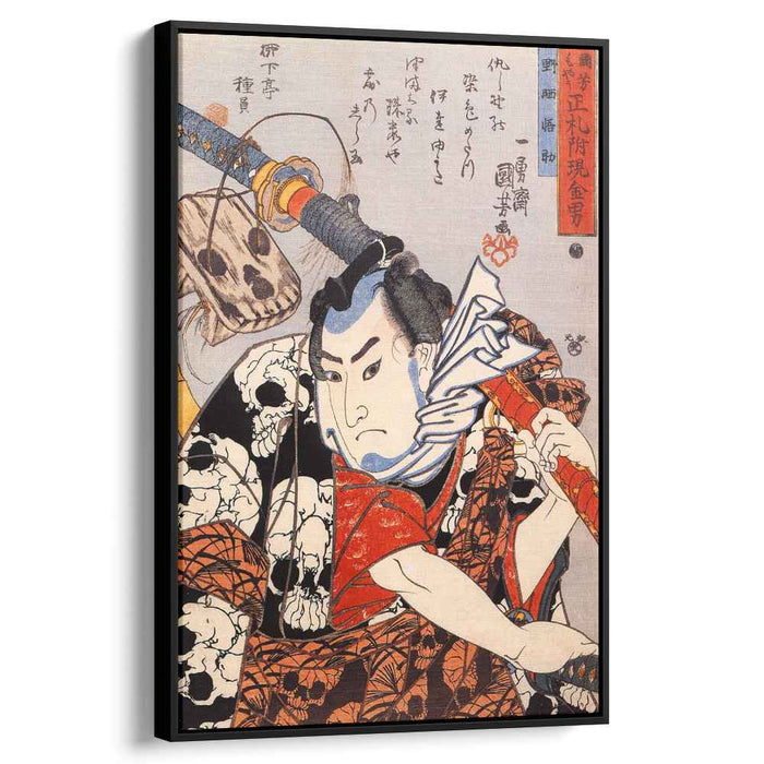 Nozarashi Gosuke carrying a long sword by Utagawa Kuniyoshi
