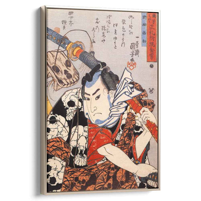 Nozarashi Gosuke carrying a long sword by Utagawa Kuniyoshi