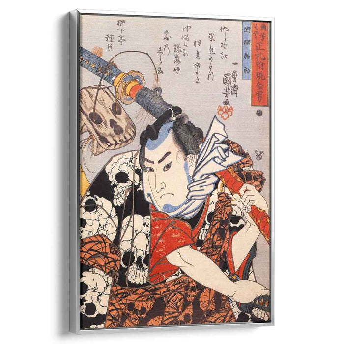 Nozarashi Gosuke carrying a long sword by Utagawa Kuniyoshi