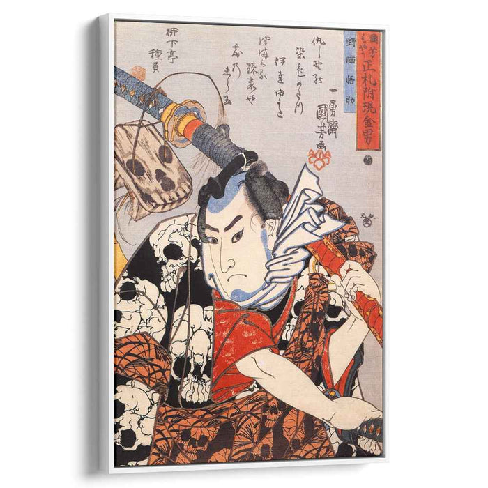 Nozarashi Gosuke carrying a long sword by Utagawa Kuniyoshi