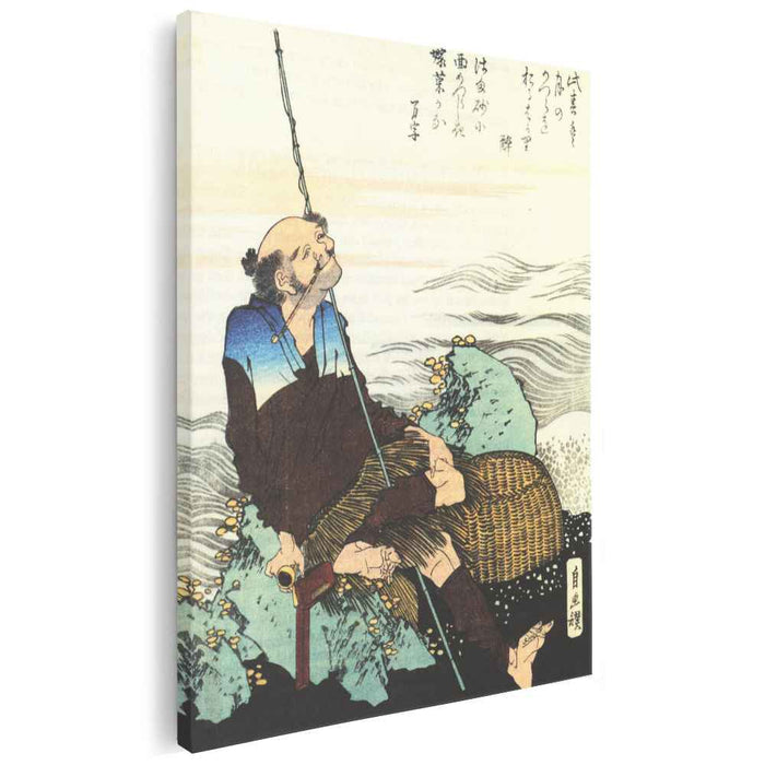 Old Fisherman Smoking his Pipe (1835) by Katsushika Hokusai