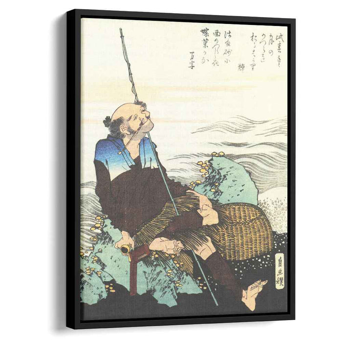 Old Fisherman Smoking his Pipe (1835) by Katsushika Hokusai
