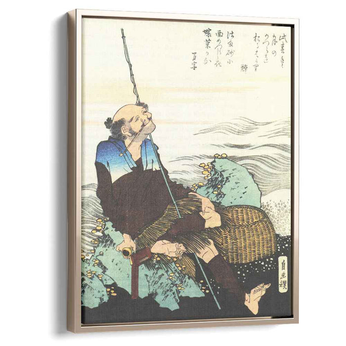 Old Fisherman Smoking his Pipe (1835) by Katsushika Hokusai
