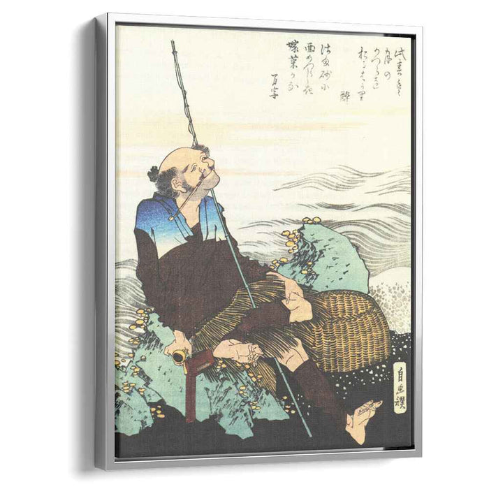 Old Fisherman Smoking his Pipe (1835) by Katsushika Hokusai