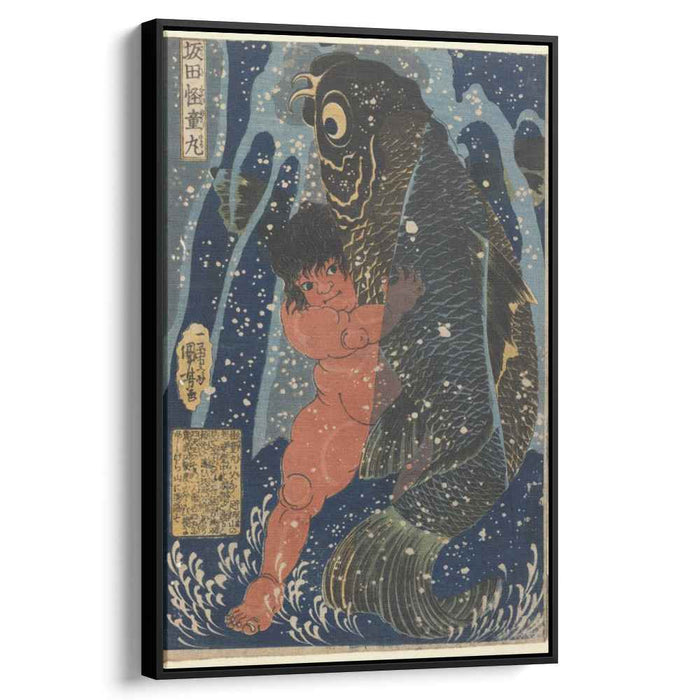 Oniwakamaru and the Giant Carp Fighting Underwater (1835) by Utagawa Kuniyoshi