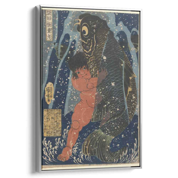 Oniwakamaru and the Giant Carp Fighting Underwater (1835) by Utagawa Kuniyoshi