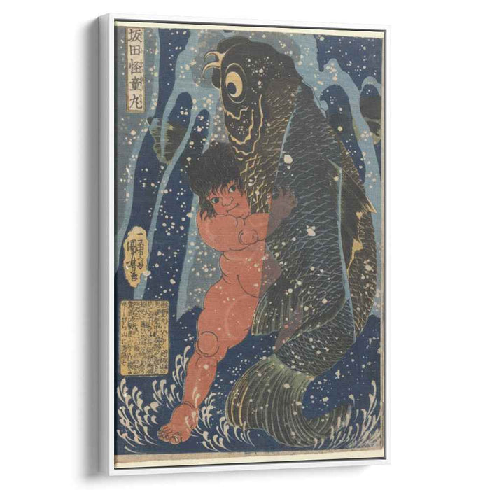 Oniwakamaru and the Giant Carp Fighting Underwater (1835) by Utagawa Kuniyoshi
