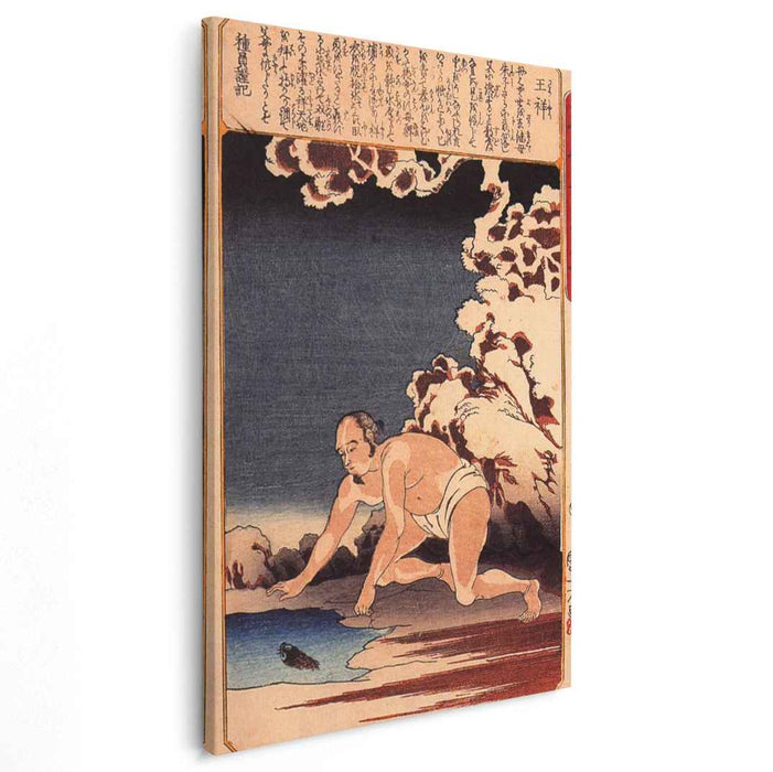 Osho Catches Fish for his Stepmother by Utagawa Kuniyoshi