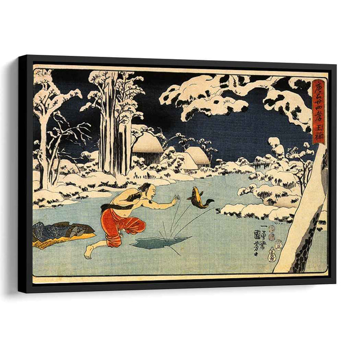 Osho catching a carp by Utagawa Kuniyoshi