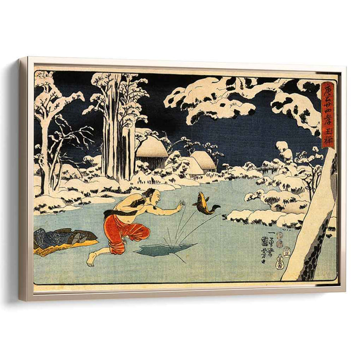 Osho catching a carp by Utagawa Kuniyoshi