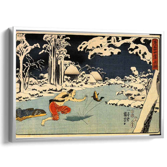 Osho catching a carp by Utagawa Kuniyoshi