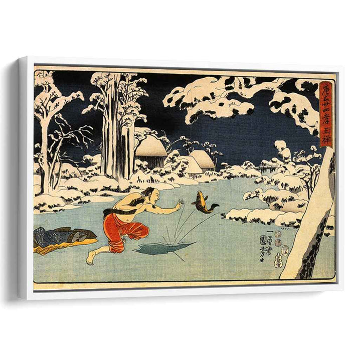 Osho catching a carp by Utagawa Kuniyoshi