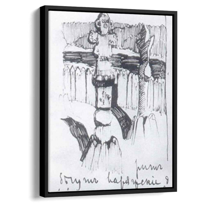 Pen drawing of two idols in his letter to V. Stasov (1901) by Nicholas Roerich