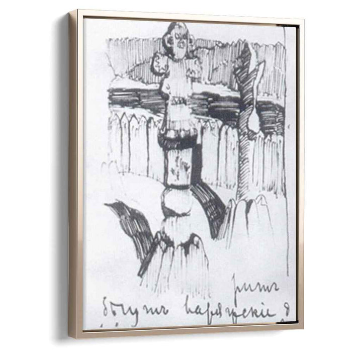 Pen drawing of two idols in his letter to V. Stasov (1901) by Nicholas Roerich