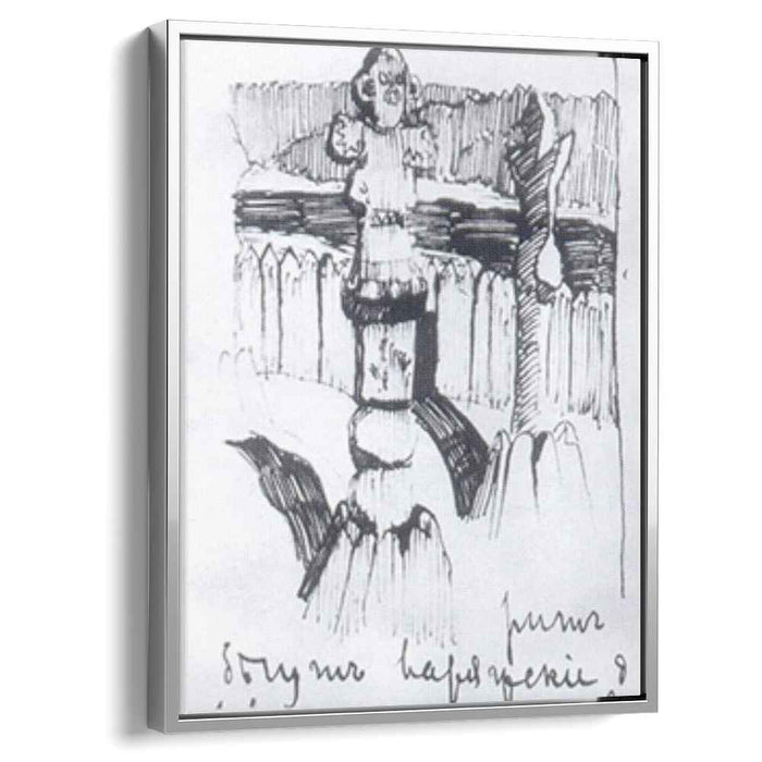 Pen drawing of two idols in his letter to V. Stasov (1901) by Nicholas Roerich