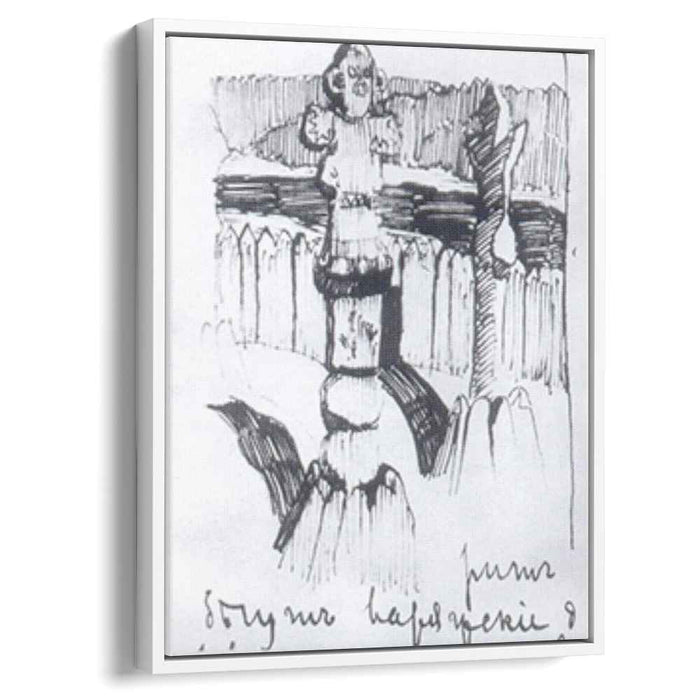 Pen drawing of two idols in his letter to V. Stasov (1901) by Nicholas Roerich