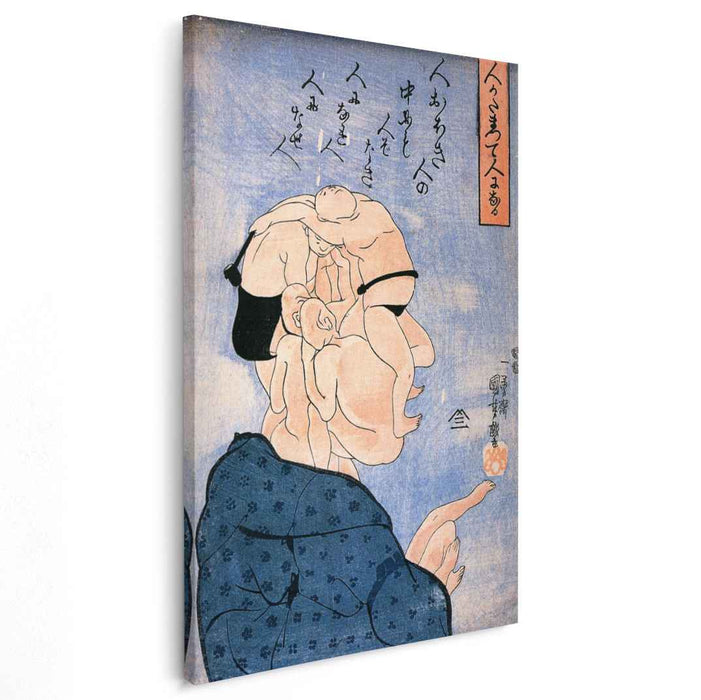 People join together to form another person by Utagawa Kuniyoshi