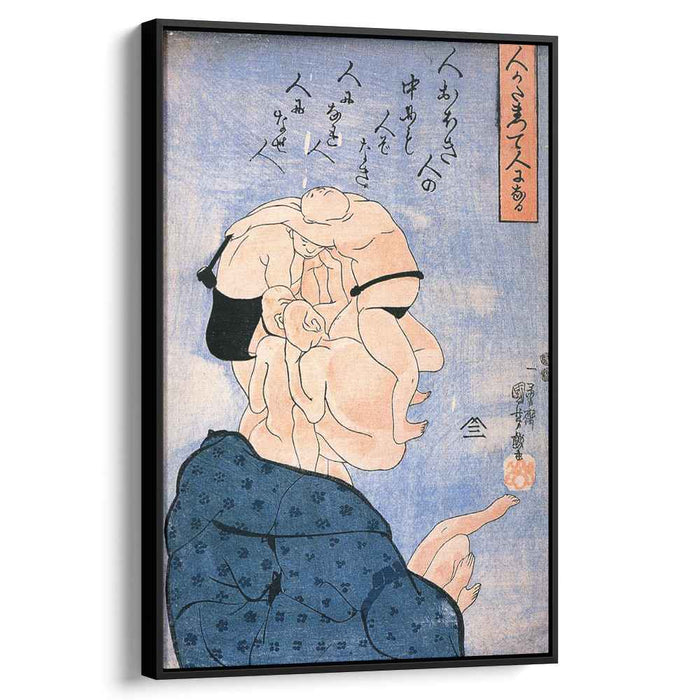 People join together to form another person by Utagawa Kuniyoshi