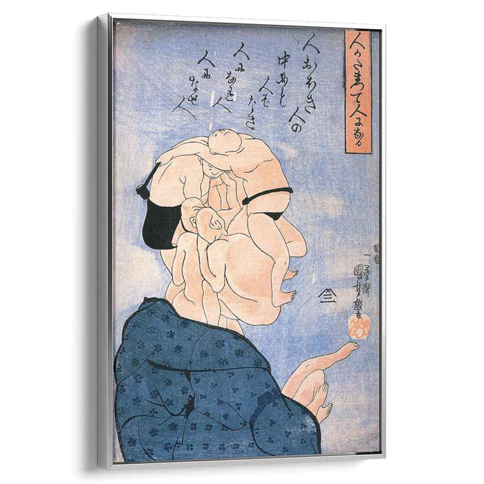 People join together to form another person by Utagawa Kuniyoshi