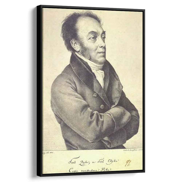 Portrait of Feodor Rostopchin (1822) by Orest Kiprensky