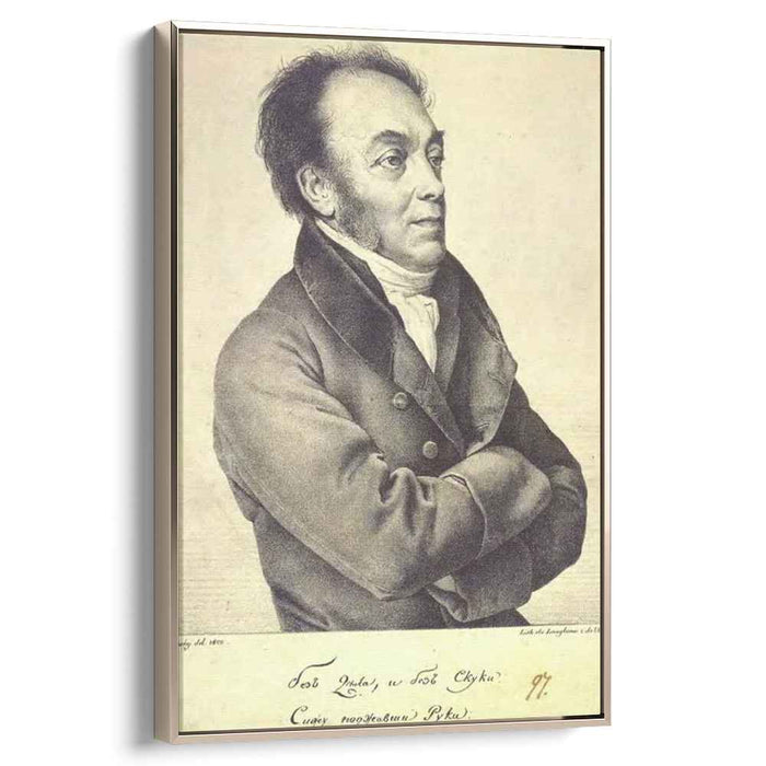 Portrait of Feodor Rostopchin (1822) by Orest Kiprensky