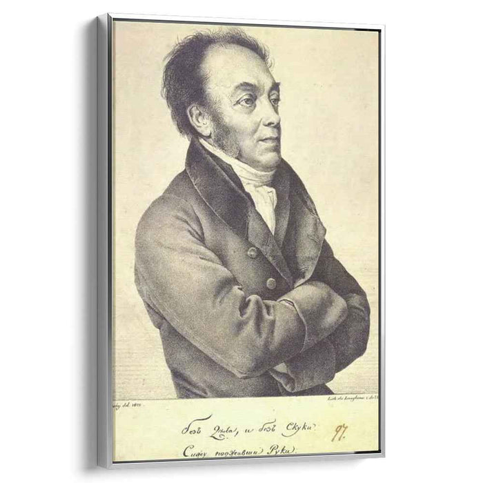 Portrait of Feodor Rostopchin (1822) by Orest Kiprensky