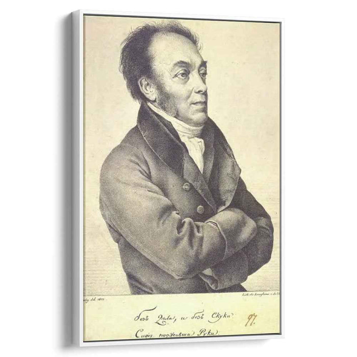 Portrait of Feodor Rostopchin (1822) by Orest Kiprensky