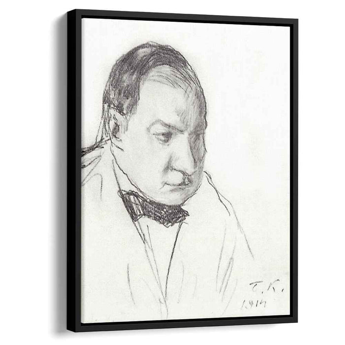 Portrait of N.G. Aleksandrov (1914) by Boris Kustodiev