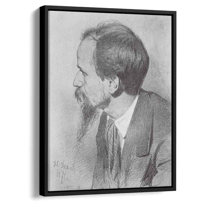 Portrait of P.P. Chistyakov (1870) by Ilya Repin