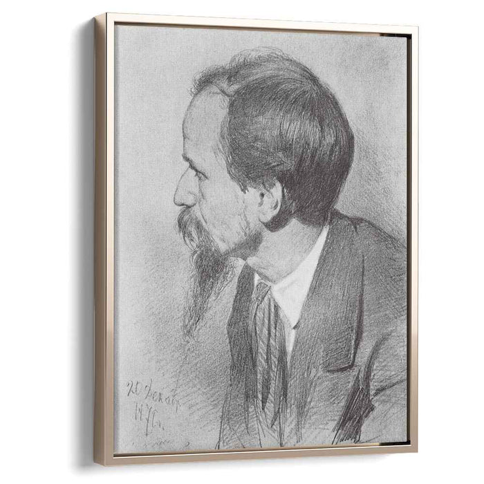 Portrait of P.P. Chistyakov (1870) by Ilya Repin