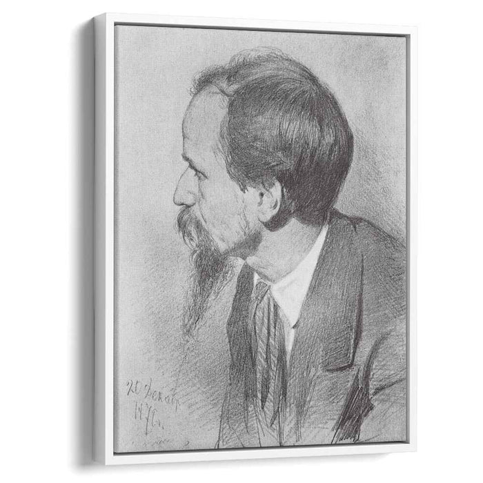 Portrait of P.P. Chistyakov (1870) by Ilya Repin