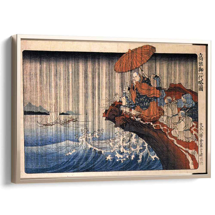 Priest Nichiren praying under the storm by Utagawa Kuniyoshi