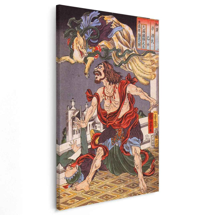 Prince Hanzoku terrorised by a nine, tailed fox by Utagawa Kuniyoshi
