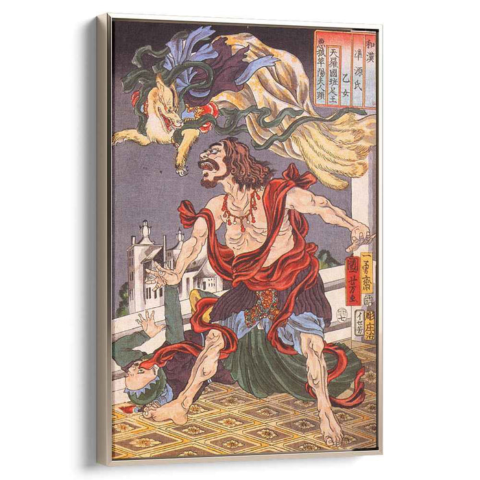 Prince Hanzoku terrorised by a nine, tailed fox by Utagawa Kuniyoshi