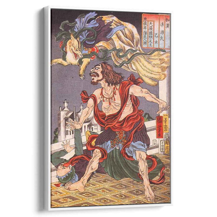 Prince Hanzoku terrorised by a nine, tailed fox by Utagawa Kuniyoshi