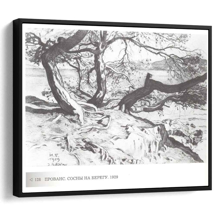 Provence. Pines on the shore (1929) by Ivan Bilibin