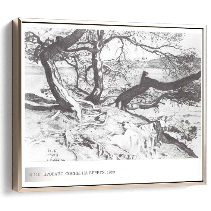 Provence. Pines on the shore (1929) by Ivan Bilibin