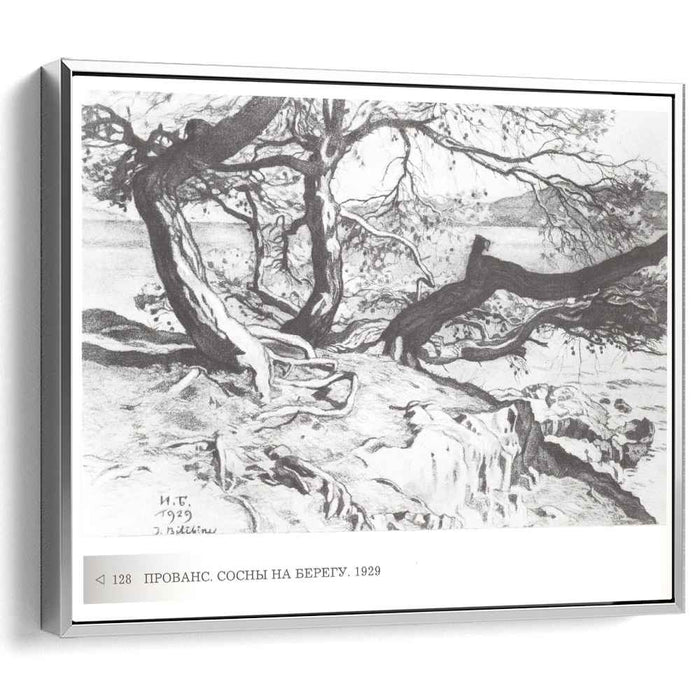 Provence. Pines on the shore (1929) by Ivan Bilibin