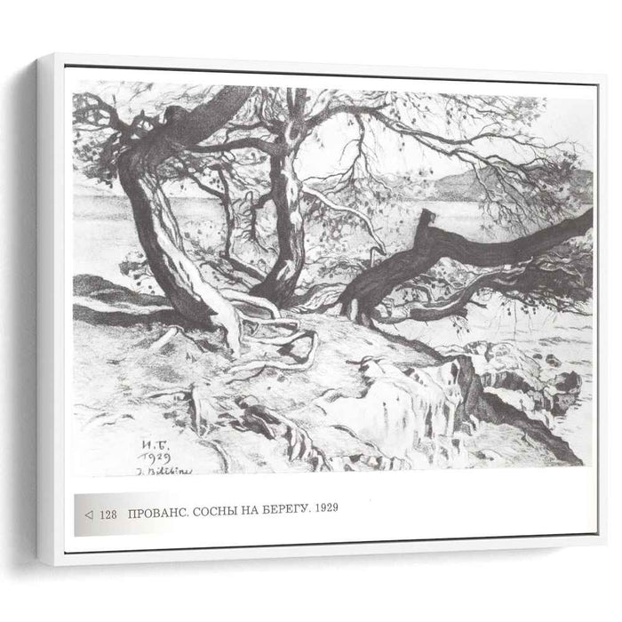 Provence. Pines on the shore (1929) by Ivan Bilibin