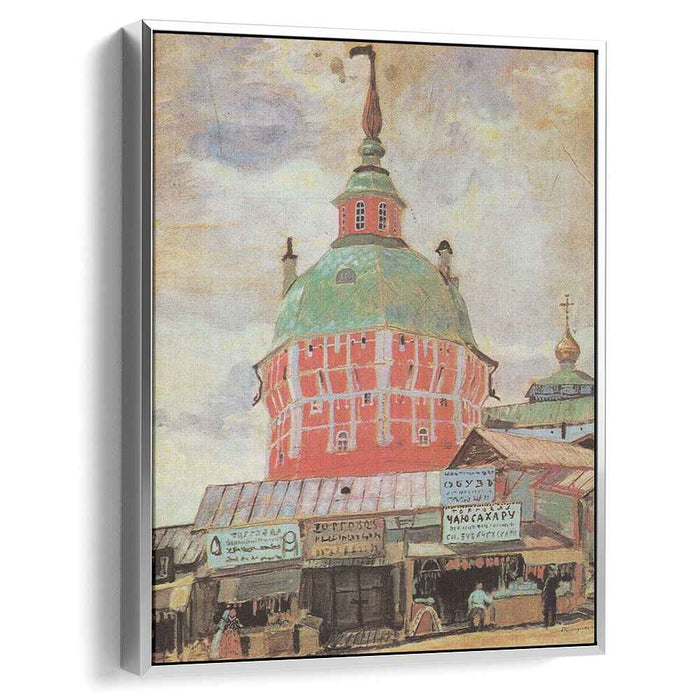 Red Tower of Troitse-Sergeevsky Lavra (1912) by Boris Kustodiev